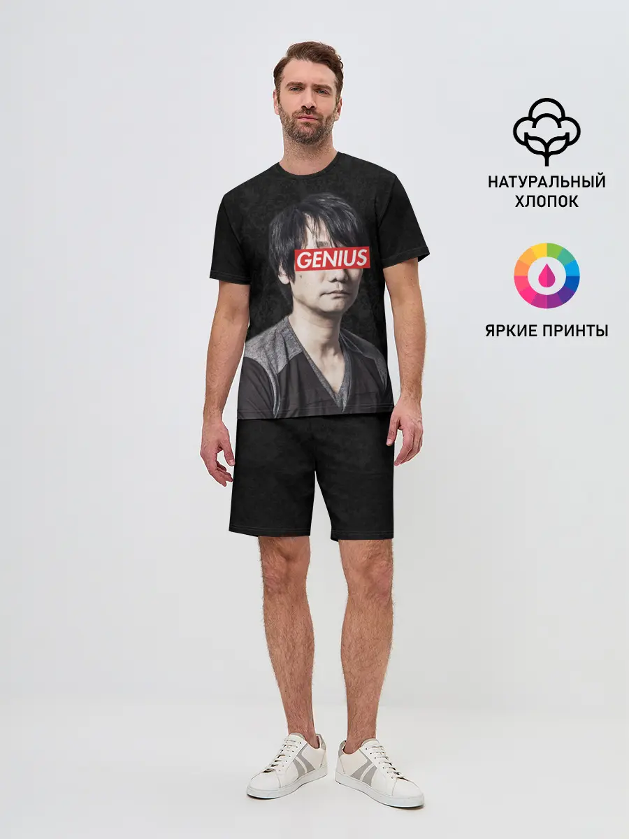 Мужской костюм с шортами / Kojima GENIUS