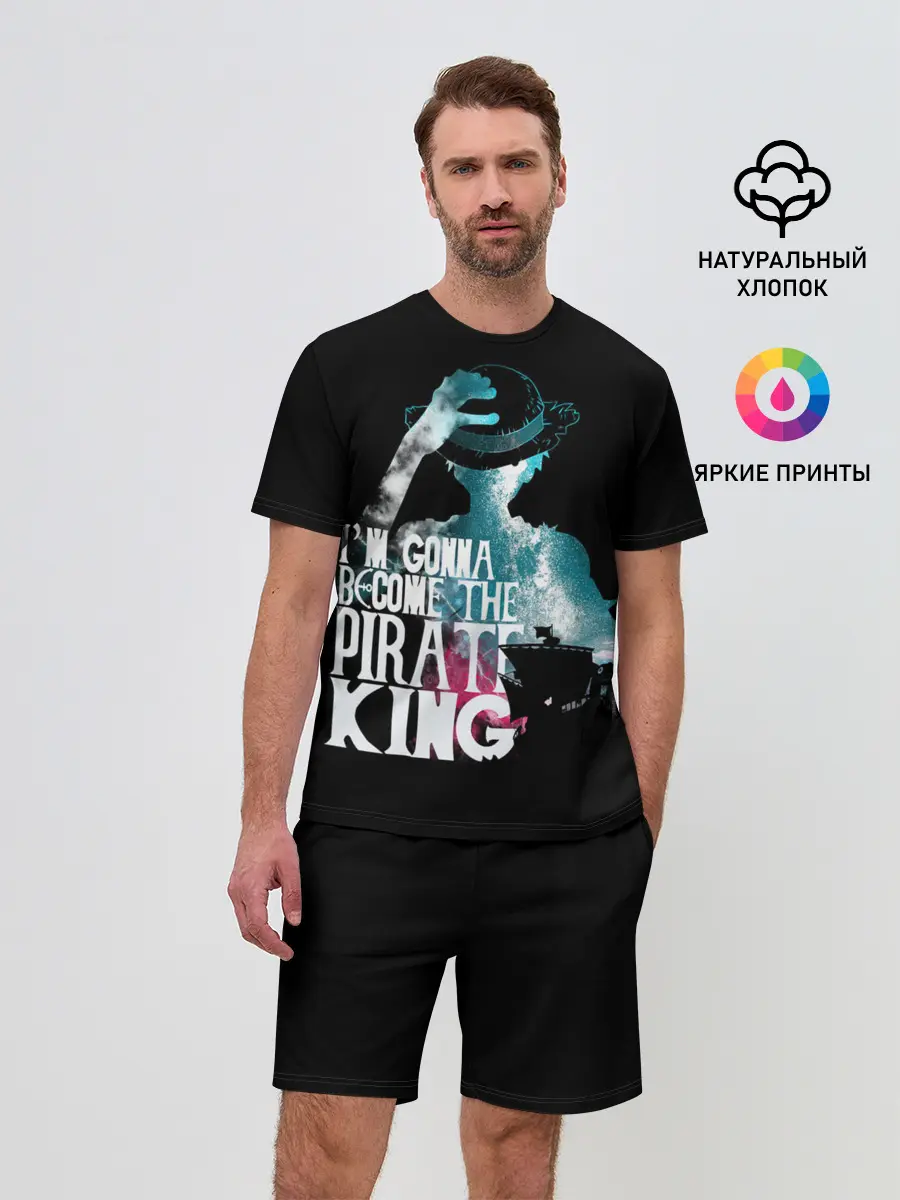 Мужской костюм с шортами / ONE PIECE | ВАН-ПИС