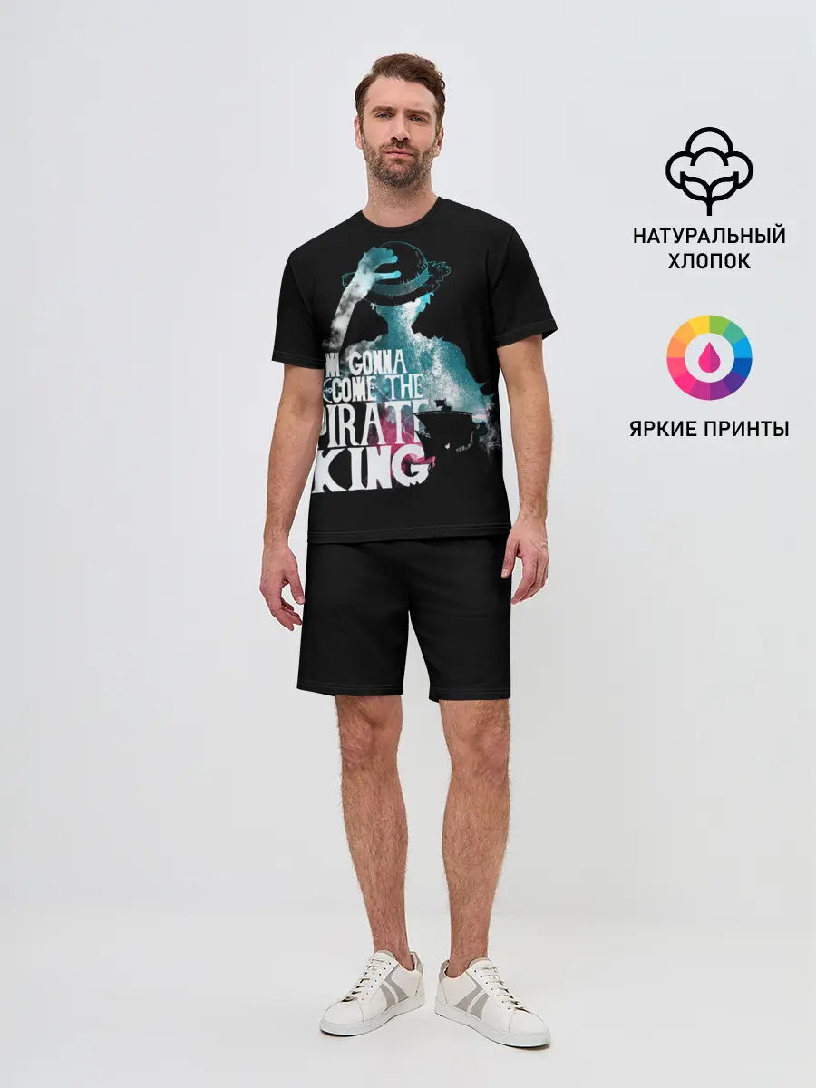 Мужской костюм с шортами / ONE PIECE | ВАН-ПИС