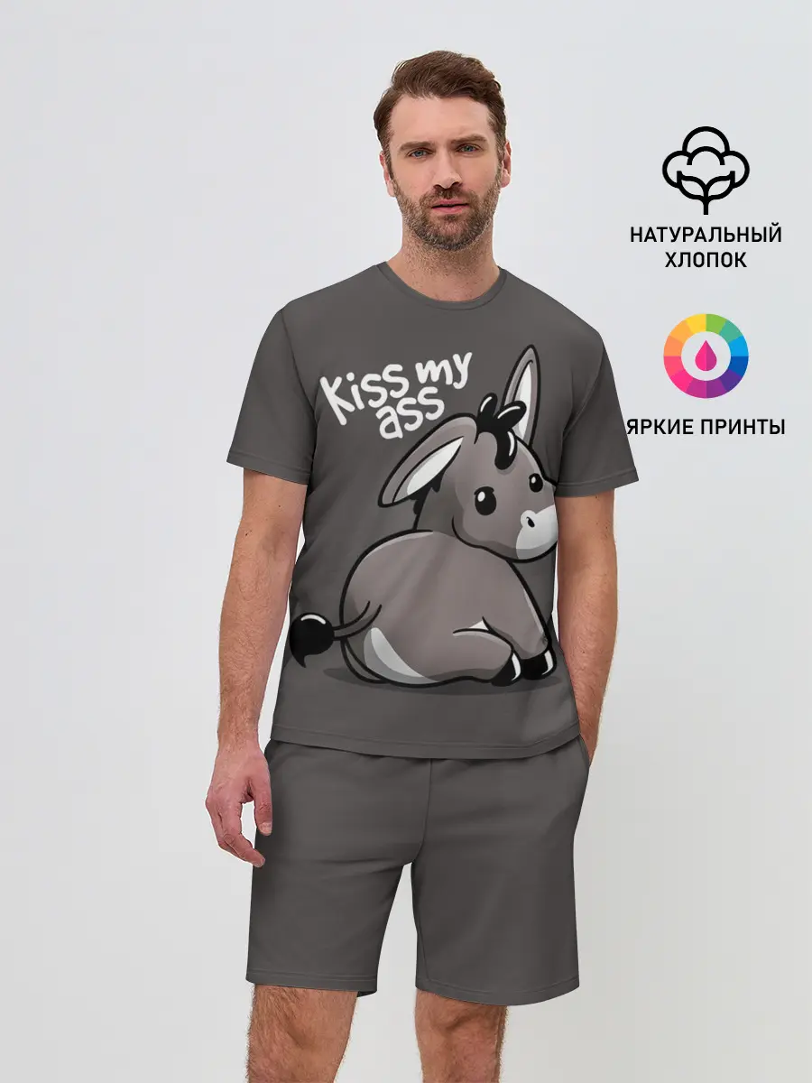 Мужской костюм с шортами / Мягкий ослик