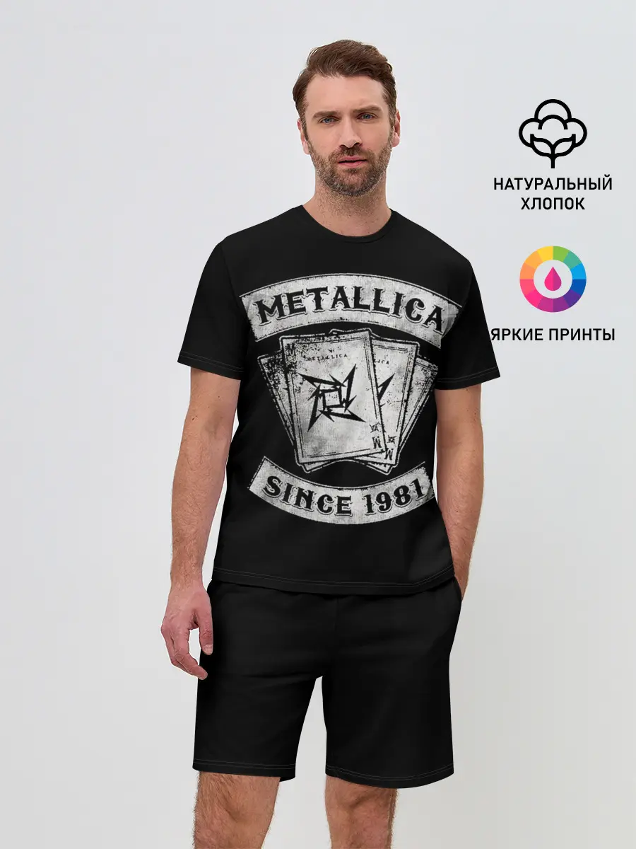 Мужской костюм с шортами / Metallica