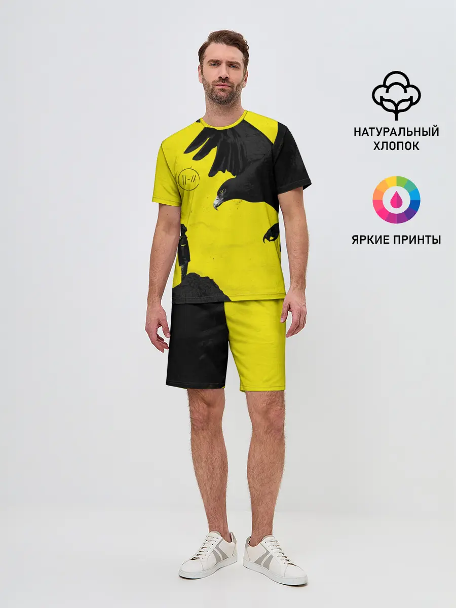 Мужской костюм с шортами / TWENTY ONE PILOTS