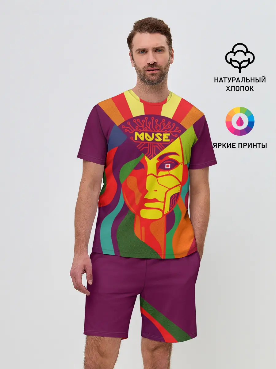 Мужской костюм с шортами / Muse
