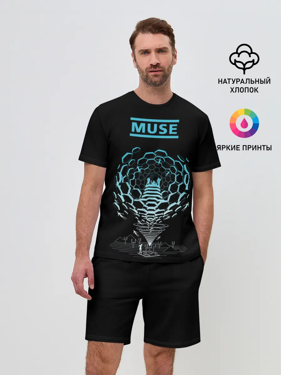 Мужской костюм с шортами / Muse