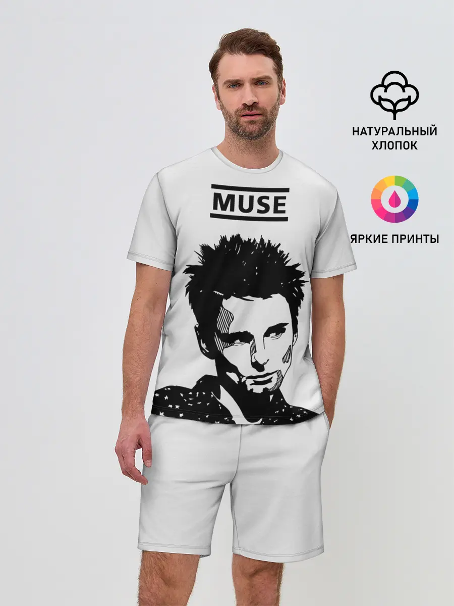 Мужской костюм с шортами / Muse