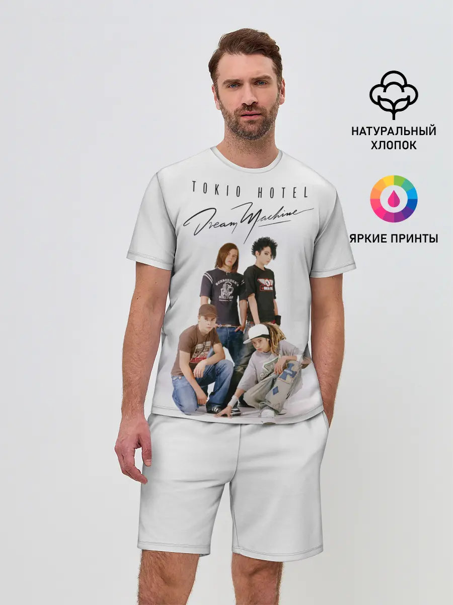 Мужской костюм с шортами / Tokio Hotel