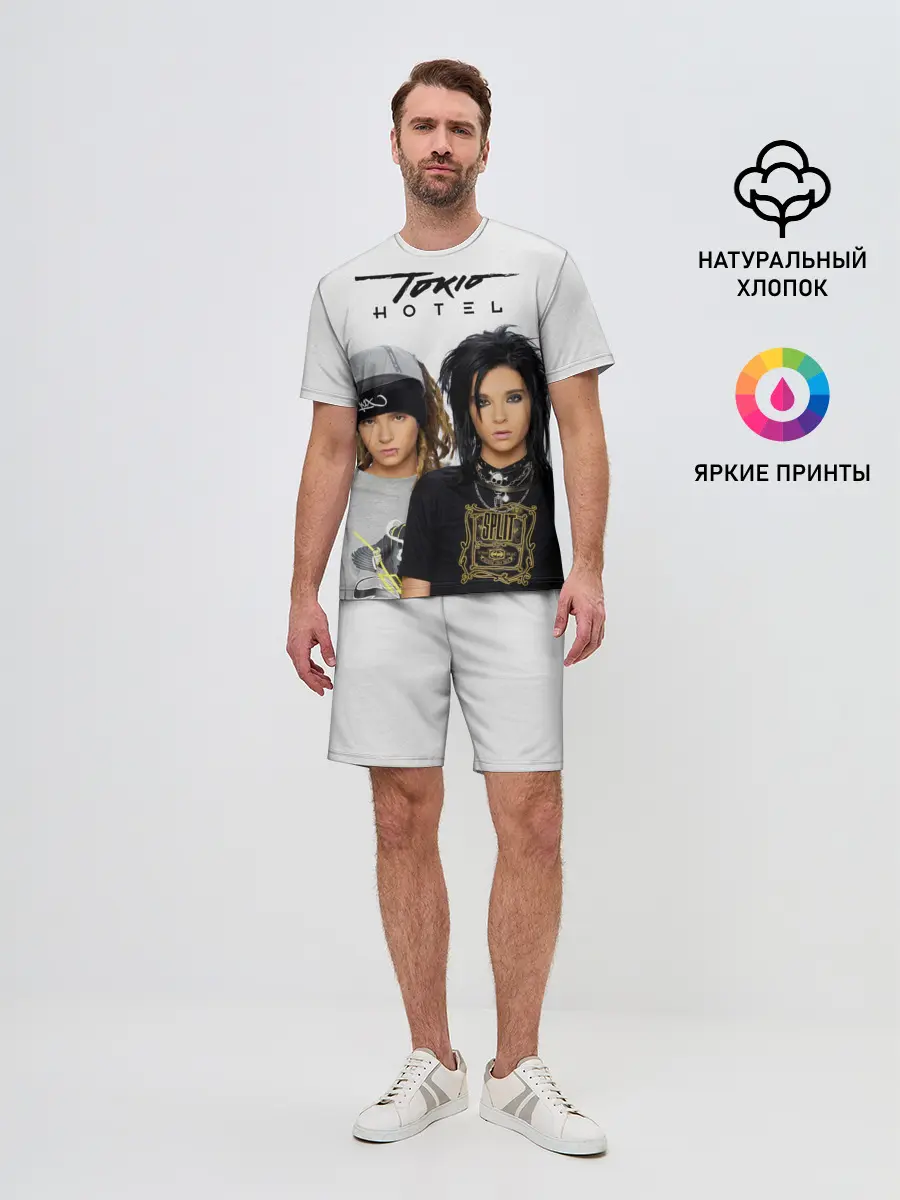 Мужской костюм с шортами / Tokio Hotel