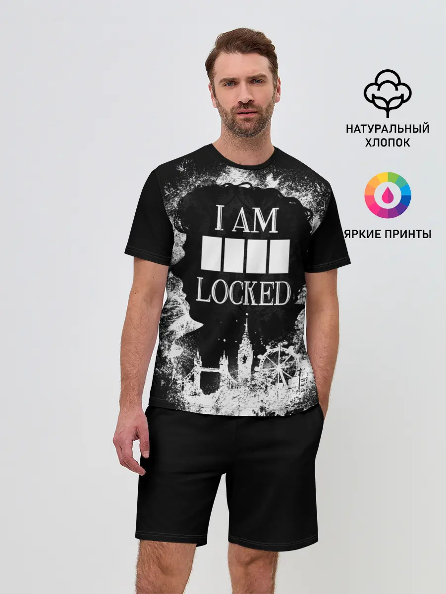 Мужской костюм с шортами / I AM LOCKED