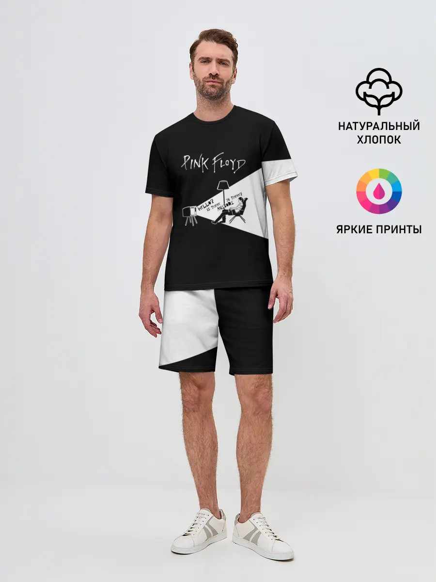 Мужской костюм с шортами / Pink Floyd - Comfortably Numb