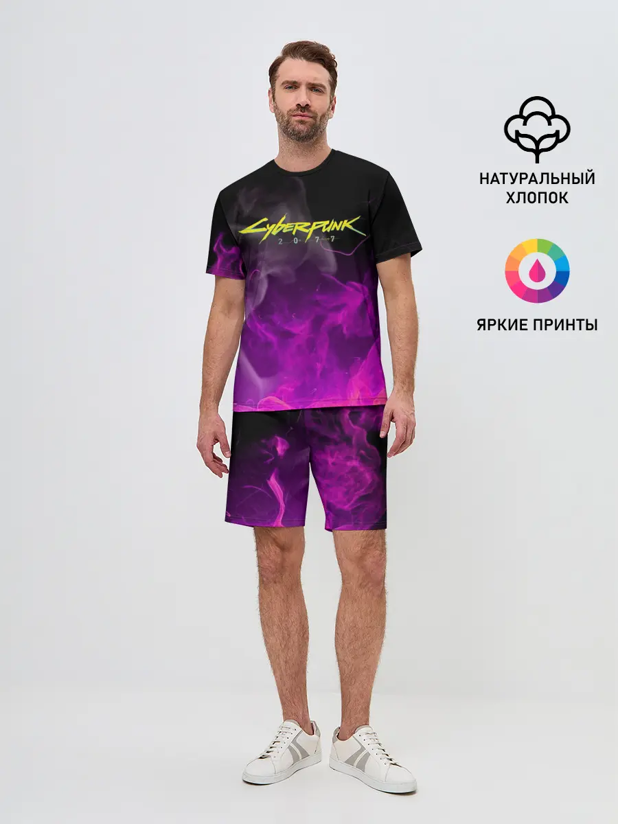 Мужской костюм с шортами / CYBERPUNK 2077