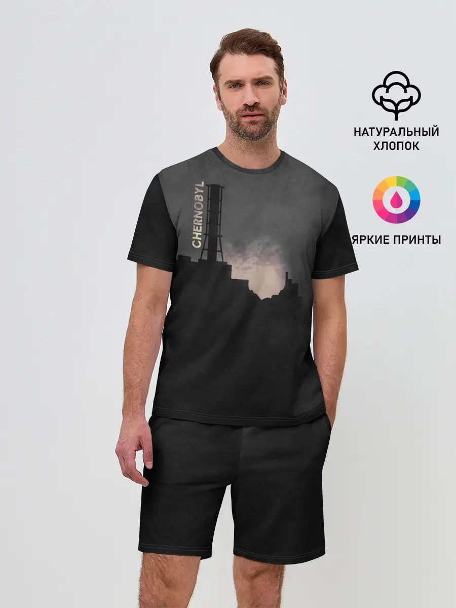 Мужской костюм с шортами / Чернобыль 5