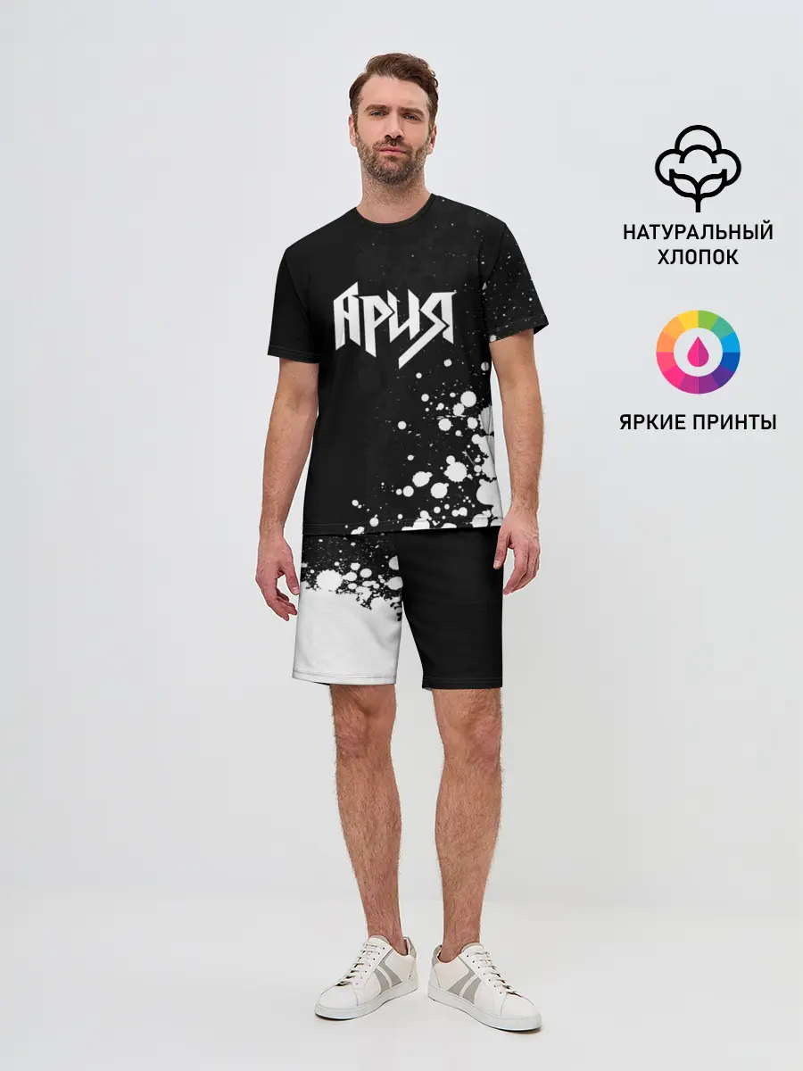 Мужской костюм с шортами / Ария