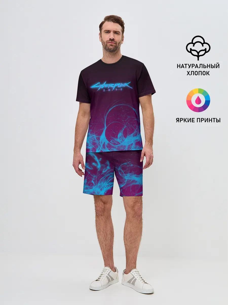 Мужской костюм с шортами / CYBERPUNK 2077