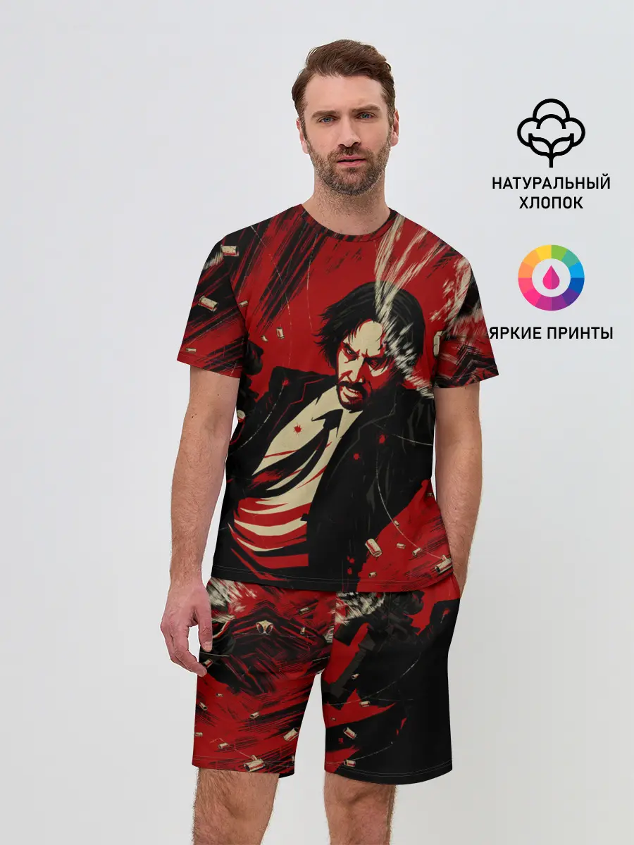 Мужской костюм с шортами / Джон Уик