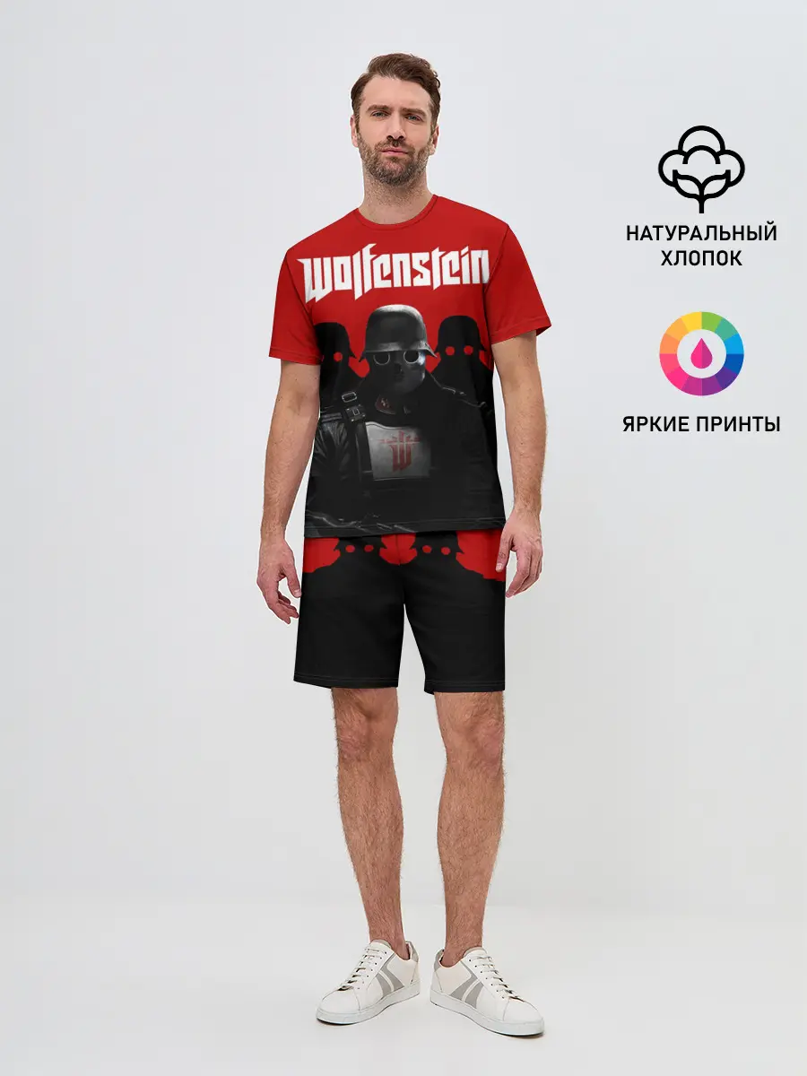 Мужской костюм с шортами / Wolfenstein