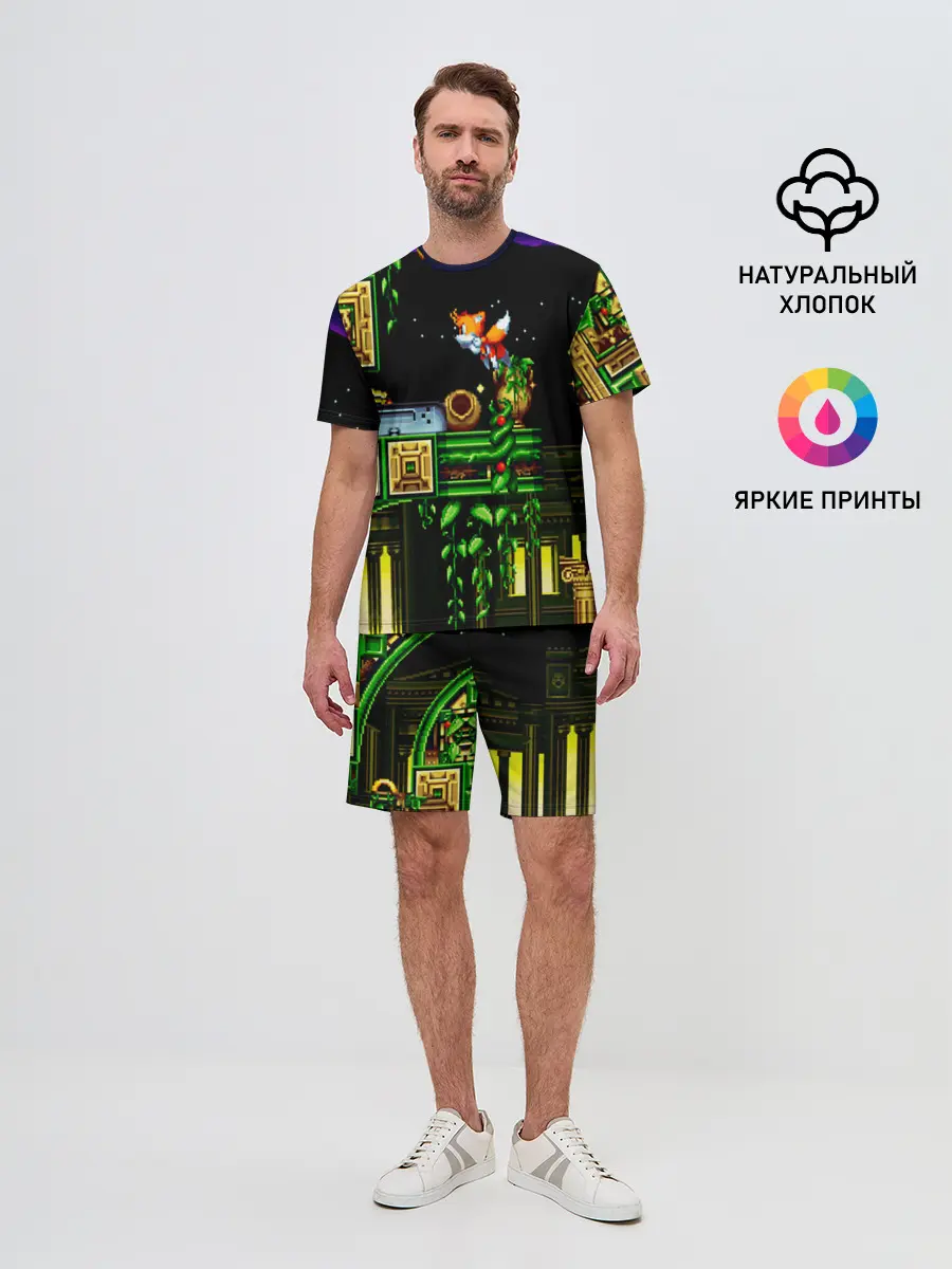 Мужской костюм с шортами / SONIC