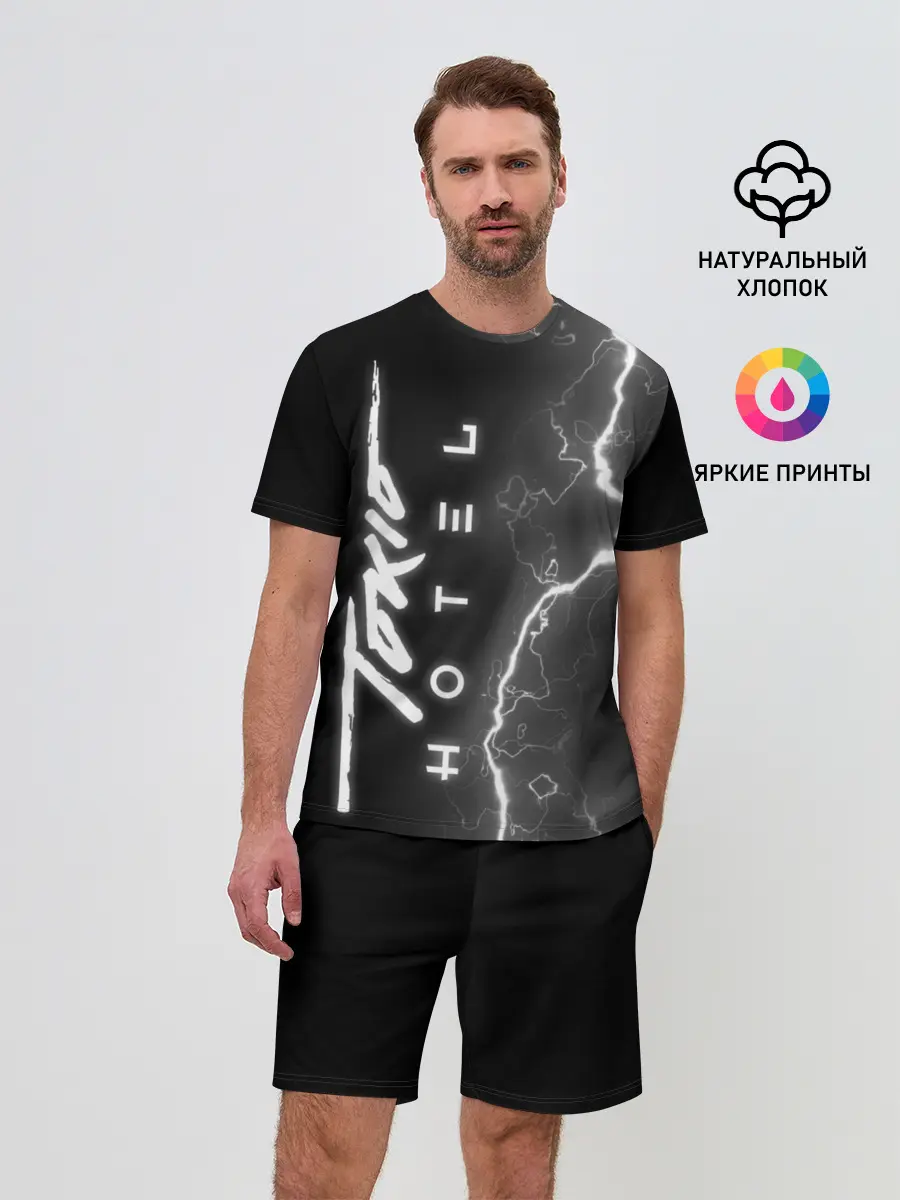 Мужской костюм с шортами / Tokio Hotel