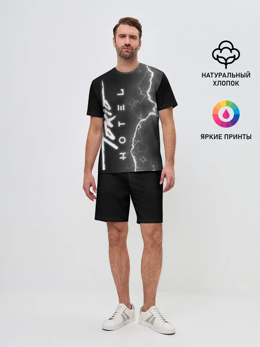 Мужской костюм с шортами / Tokio Hotel