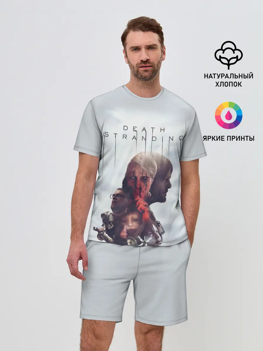 Мужской костюм с шортами / Death Stranding