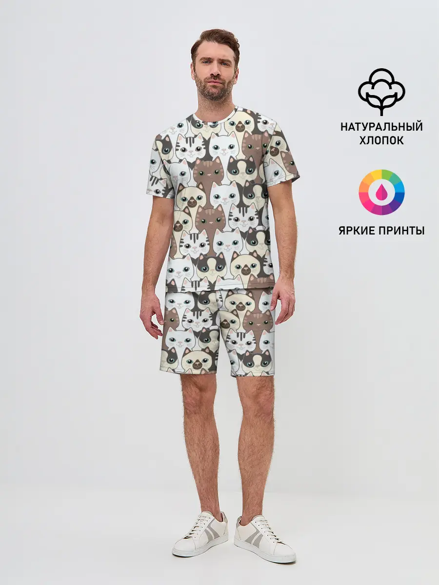 Мужской костюм с шортами / Котики