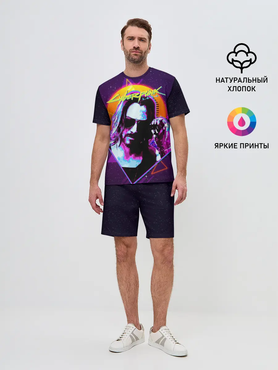 Мужской костюм с шортами / Киану Ривз Cyberpunk 2077