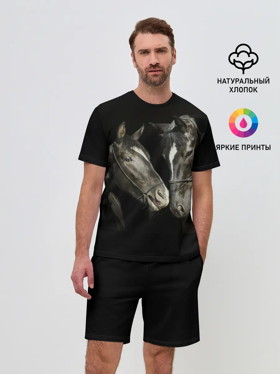 Мужской костюм с шортами / Лошади