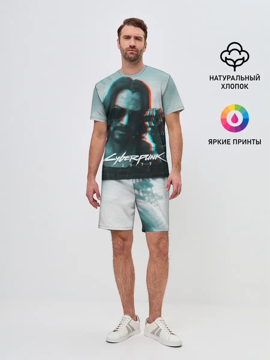 Мужской костюм с шортами / Cyberpunk 2077