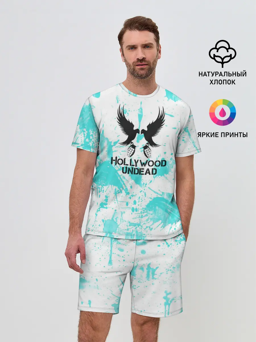 Мужской костюм с шортами / Жемчужина