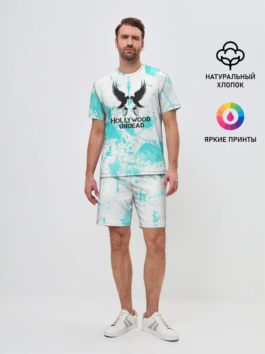 Мужской костюм с шортами / Жемчужина