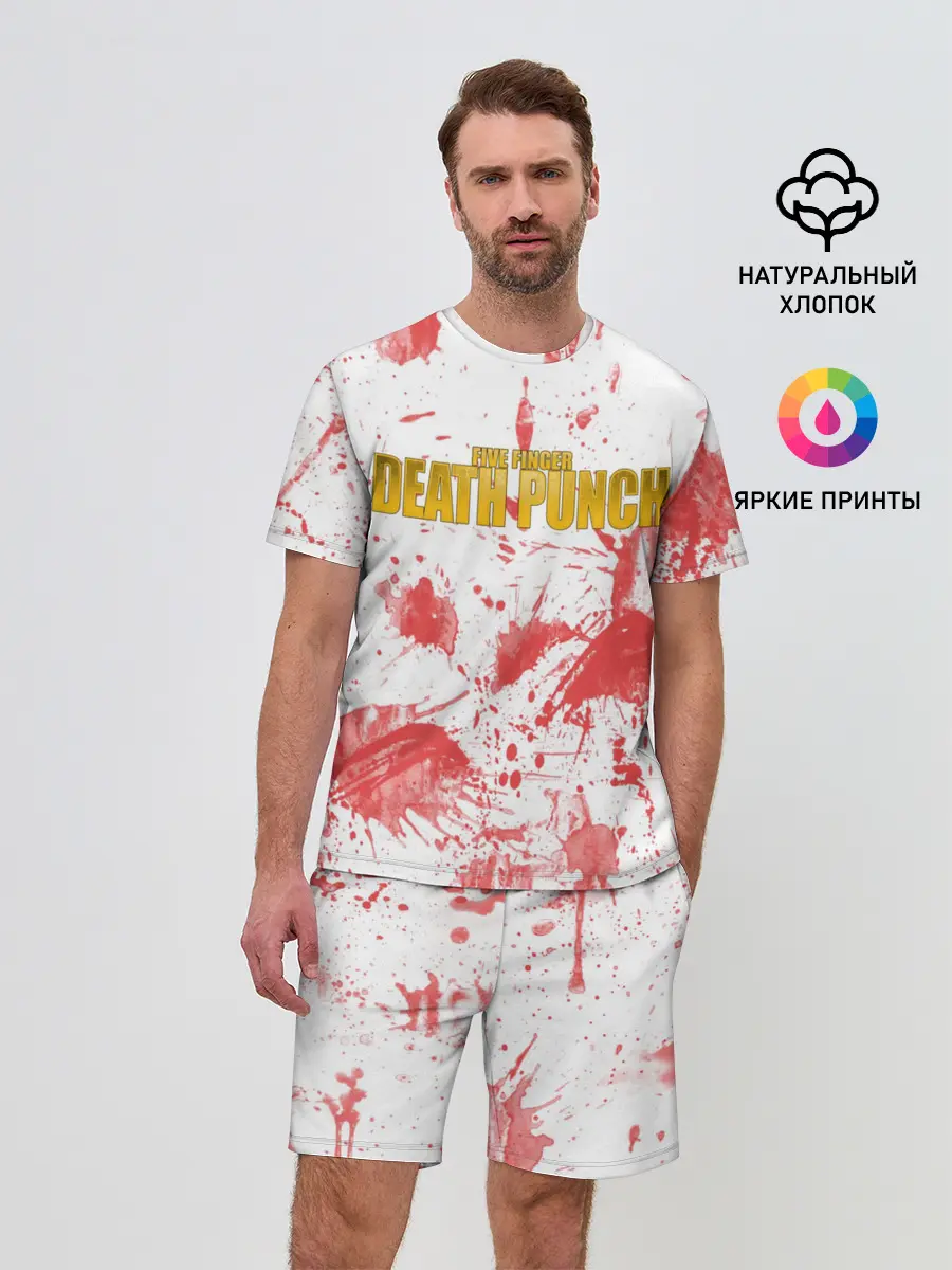 Мужской костюм с шортами / Красня кровь