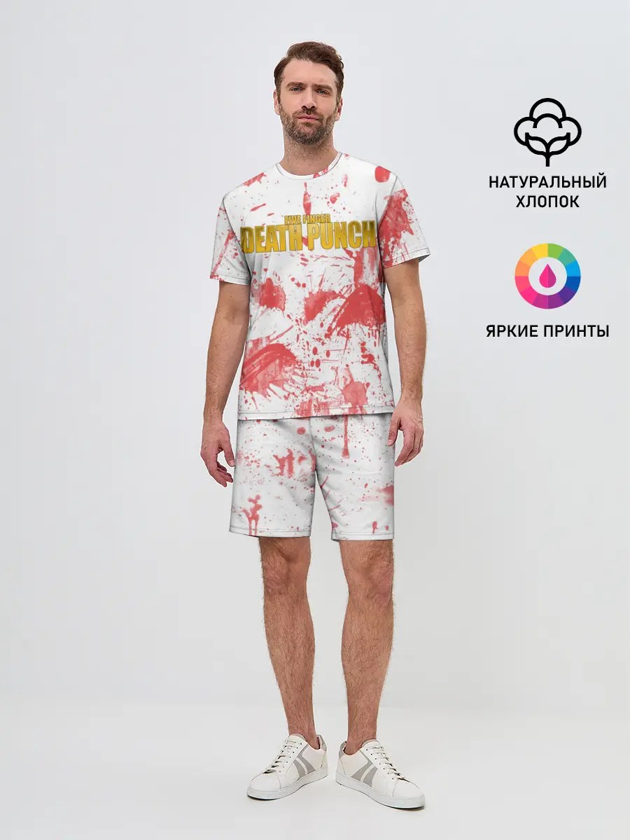 Мужской костюм с шортами / Красня кровь