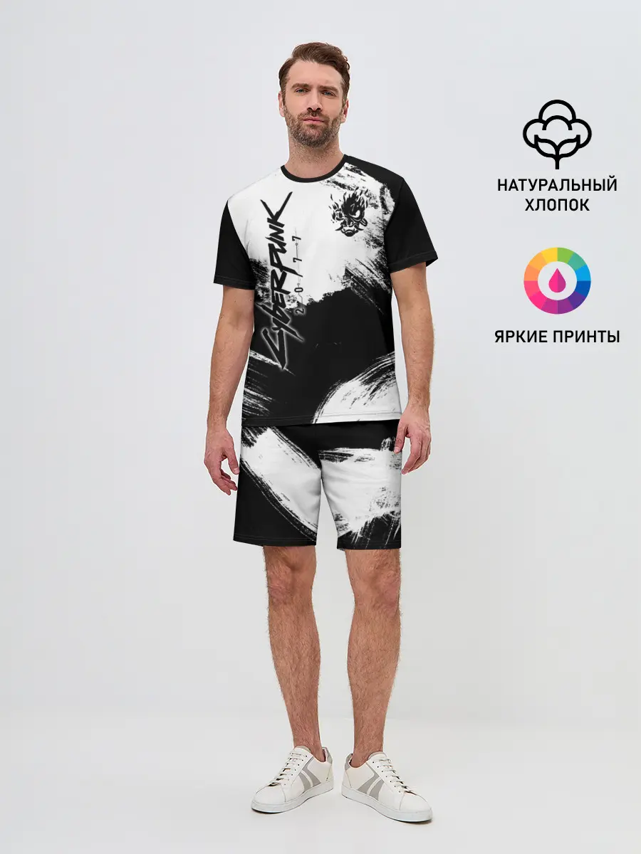 Мужской костюм с шортами / Cyberpunk 2077