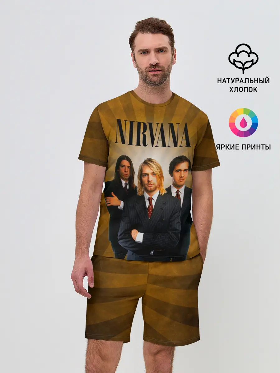 Мужской костюм с шортами / Nirvana