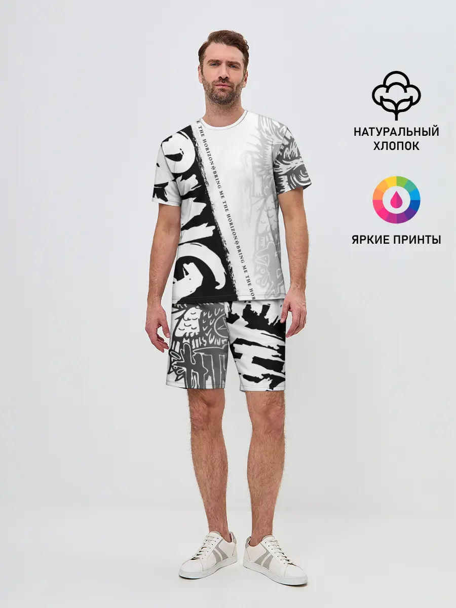 Мужской костюм с шортами / Bring Me the Horizon