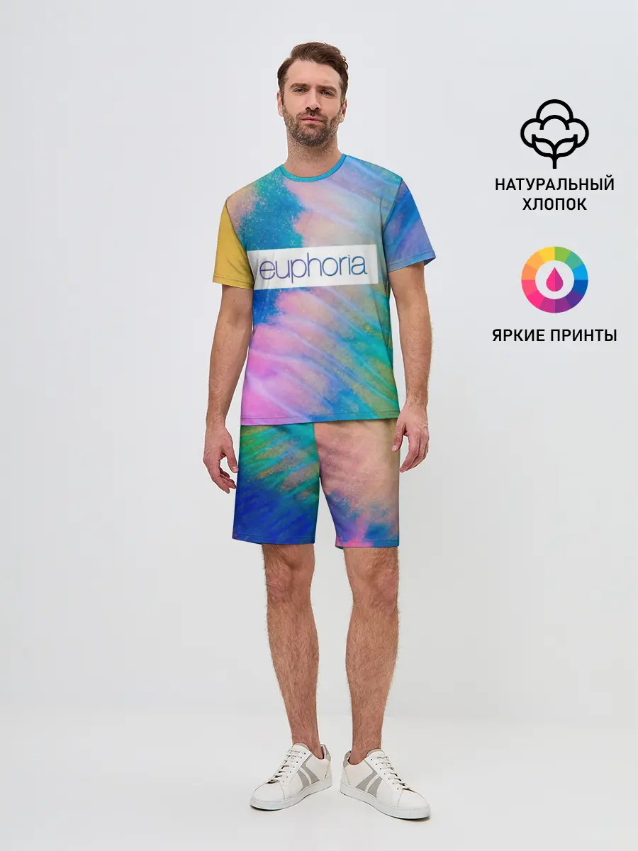 Мужской костюм с шортами / сериал Euphoria