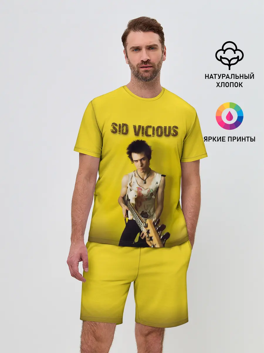 Мужской костюм с шортами / Sid Vicious