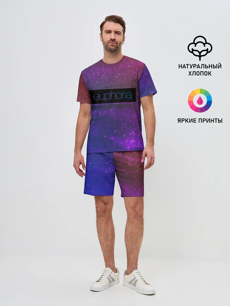 Мужской костюм с шортами / сериал Euphoria