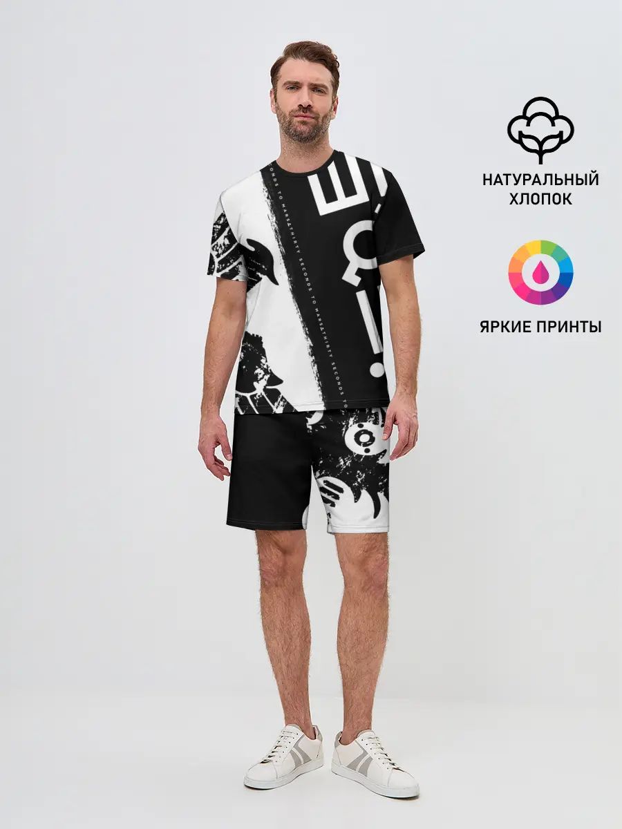 Мужской костюм с шортами / 30 Seconds to Mars