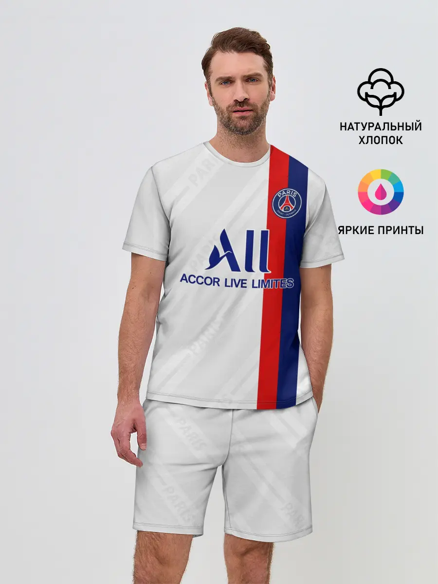 Мужской костюм с шортами / PSG away 19-20