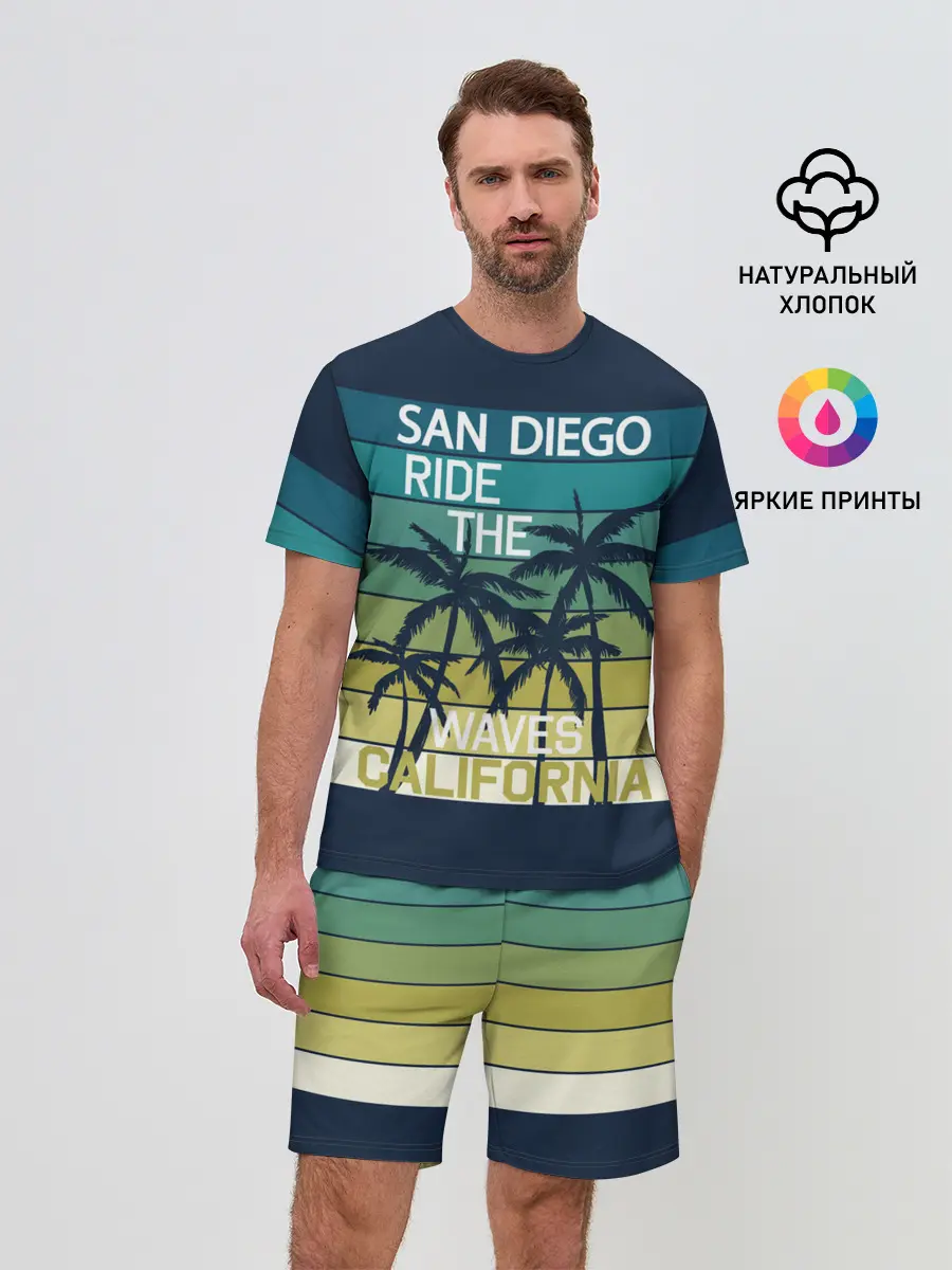 Мужской костюм с шортами / California