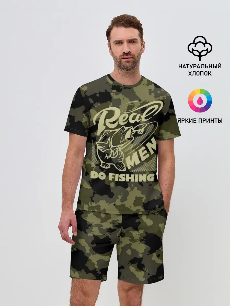 Мужской костюм с шортами / Real men do fishing