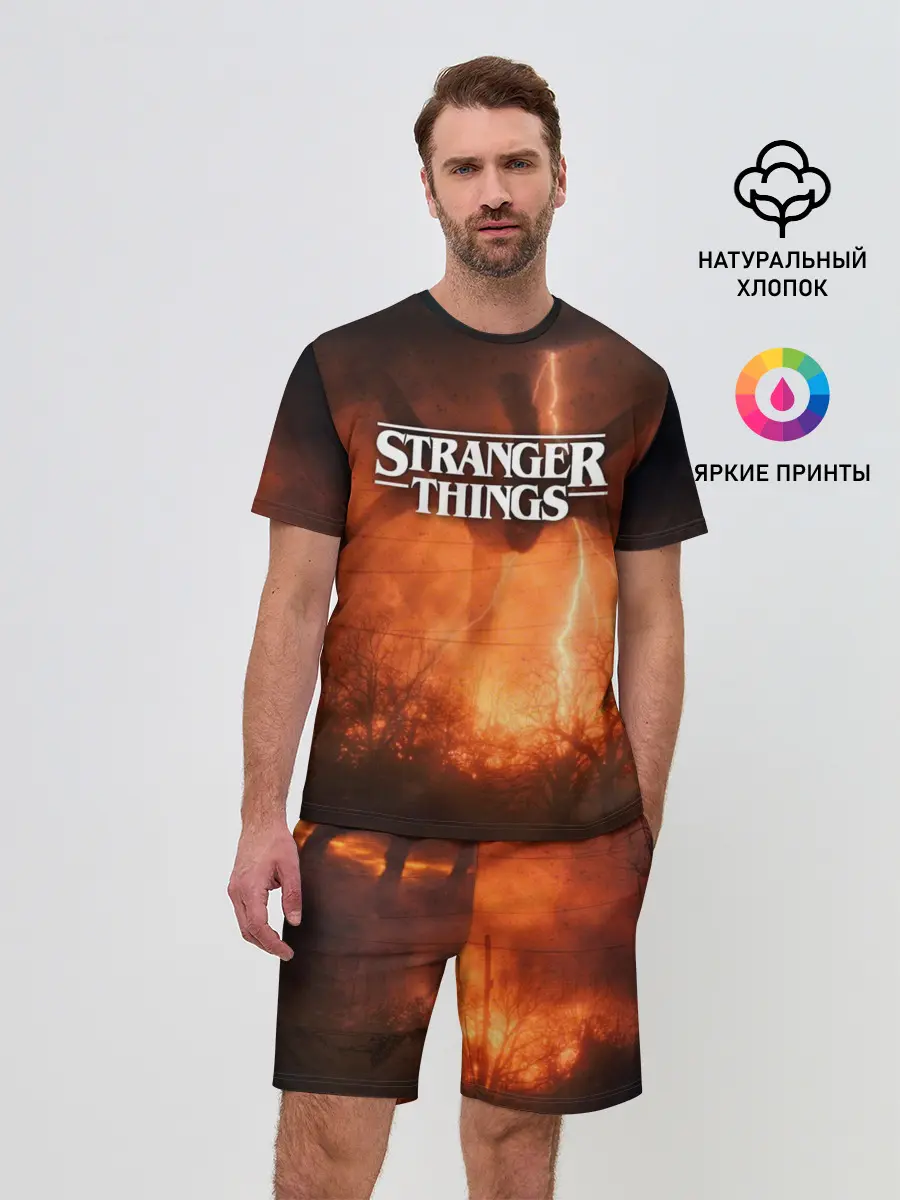 Мужской костюм с шортами / STRANGER THINGS