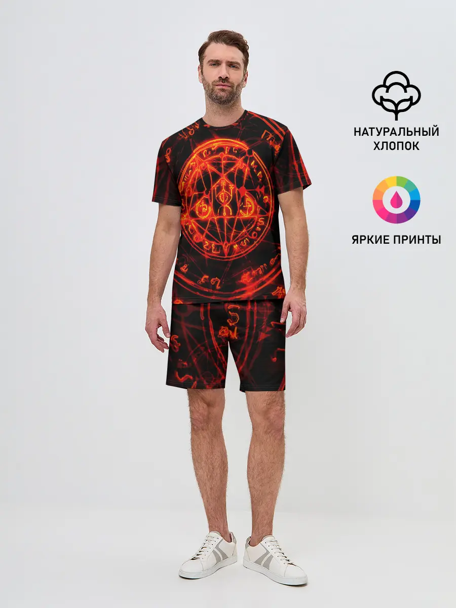 Мужской костюм с шортами / DOOM
