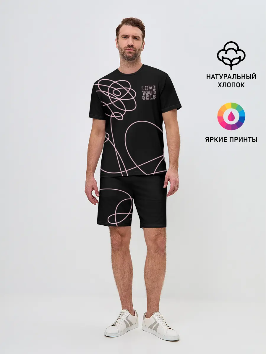 Мужской костюм с шортами / BTS