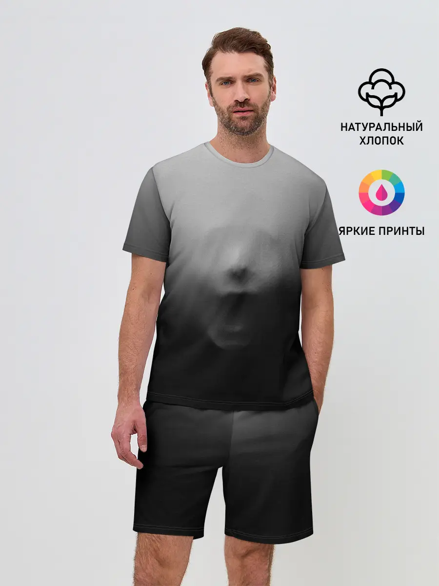 Мужской костюм с шортами / Кричащее Лицо Внутри