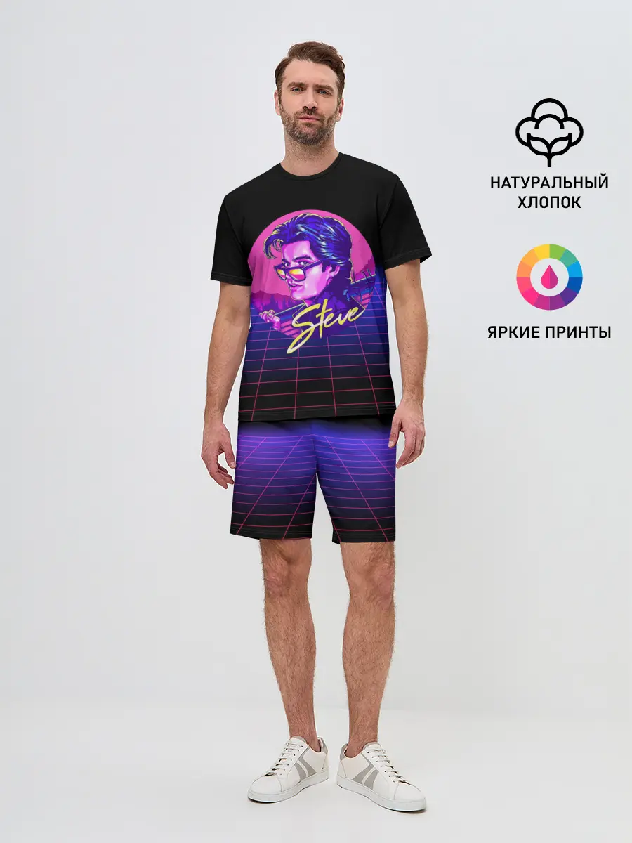 Мужской костюм с шортами / STRANGER THINGS - Steve