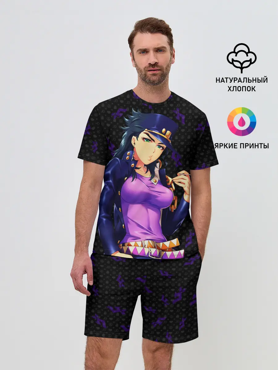 Мужской костюм с шортами / Jojo