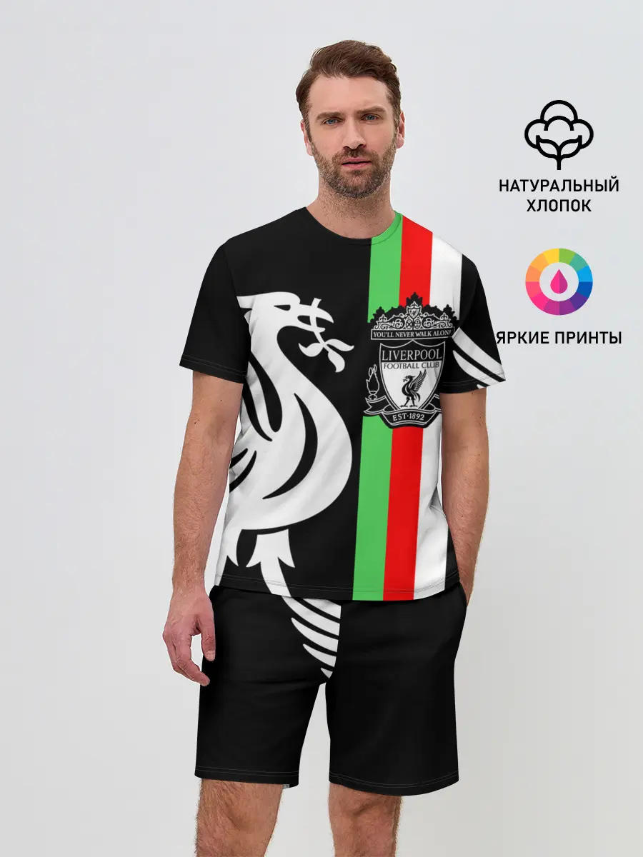 Мужской костюм с шортами / Liverpool