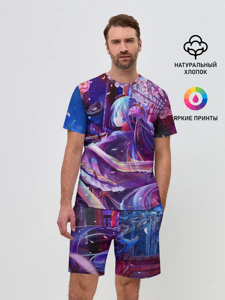 Мужской костюм с шортами / Волшебная Хацуне Мику