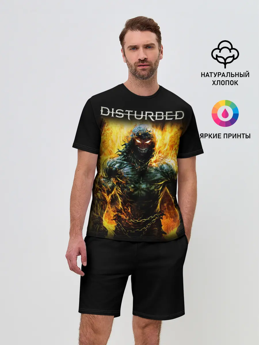 Мужской костюм с шортами / Disturbed